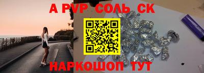 гидропоника Нягань