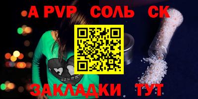 гидропоника Нягань