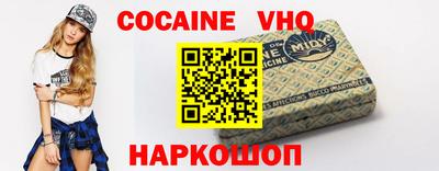 гидра Обь