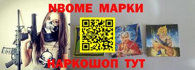 гидропоника Нягань