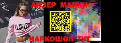 гидропоника Нягань