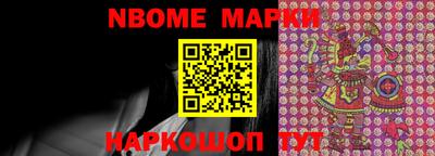 МДМА Обнинск