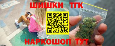 гидропоника Нягань