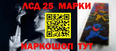 МДМА Обнинск