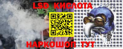 гидропоника Нягань