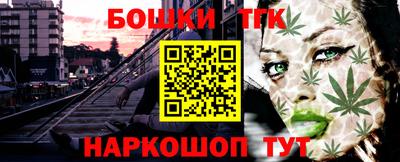 гидра Обь