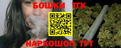 МДМА Обнинск