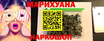 гидропоника Нягань