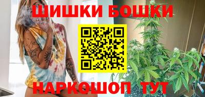 гидра Обь