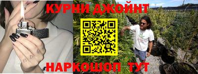 гидропоника Нягань