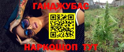 МДМА Обнинск