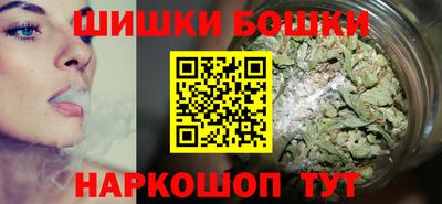 гидра Обь