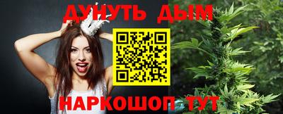гидропоника Нягань