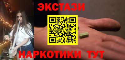 гидропоника Нягань