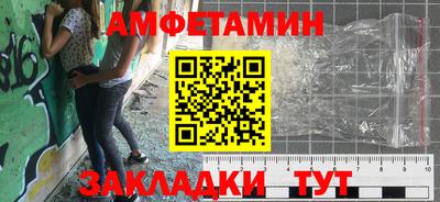 гидропоника Нягань