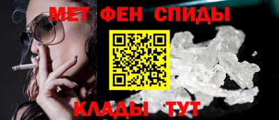 гидра Обь
