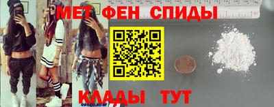 гидра Обь