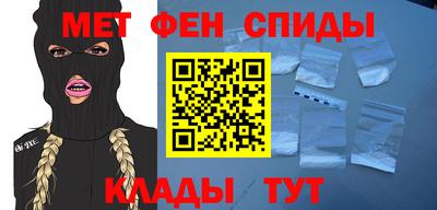 гидропоника Нягань