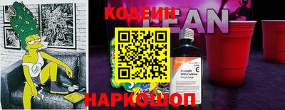 гидропоника Нягань
