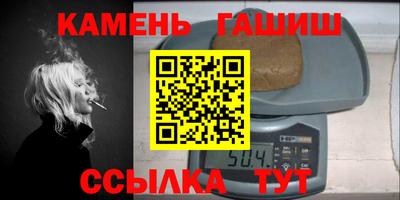 гидропоника Нягань