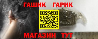МДМА Обнинск