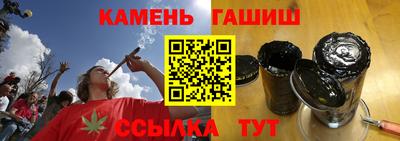 гидропоника Нягань