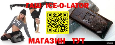 гидропоника Нягань